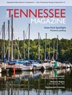 Tennessee Magazine 2020 August cover.jpg